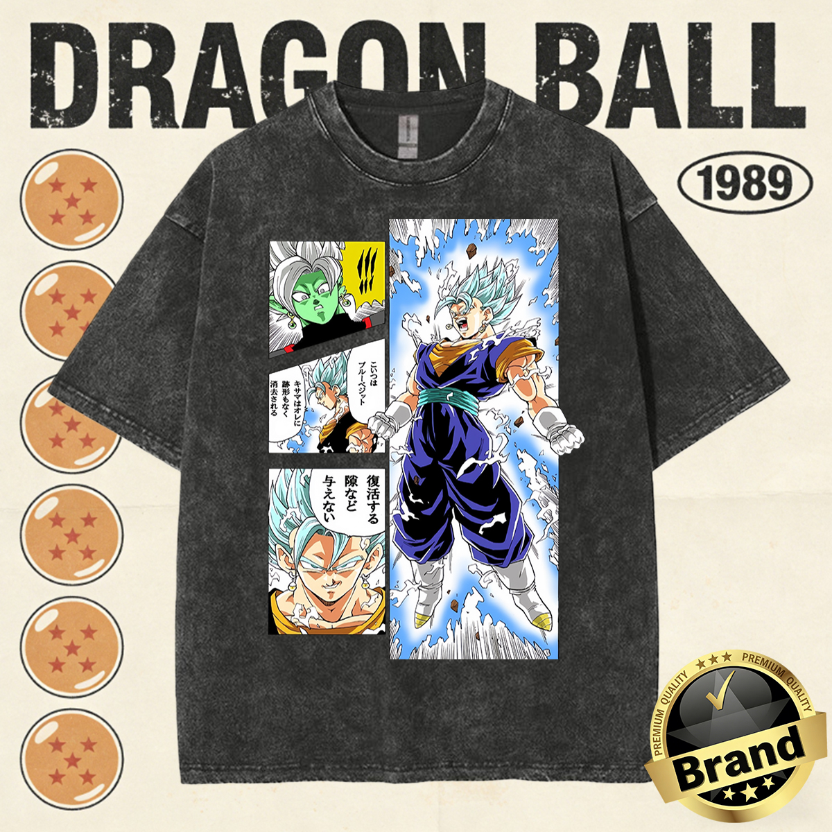 2026 Summer DBZ Vintage Men's  – обзор и цена Plant Parent T Shirt