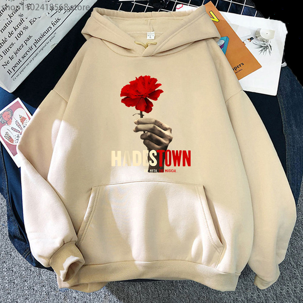 Hadestown The Musical Hoodies  – обзор и цена Plant Parent Hoodie