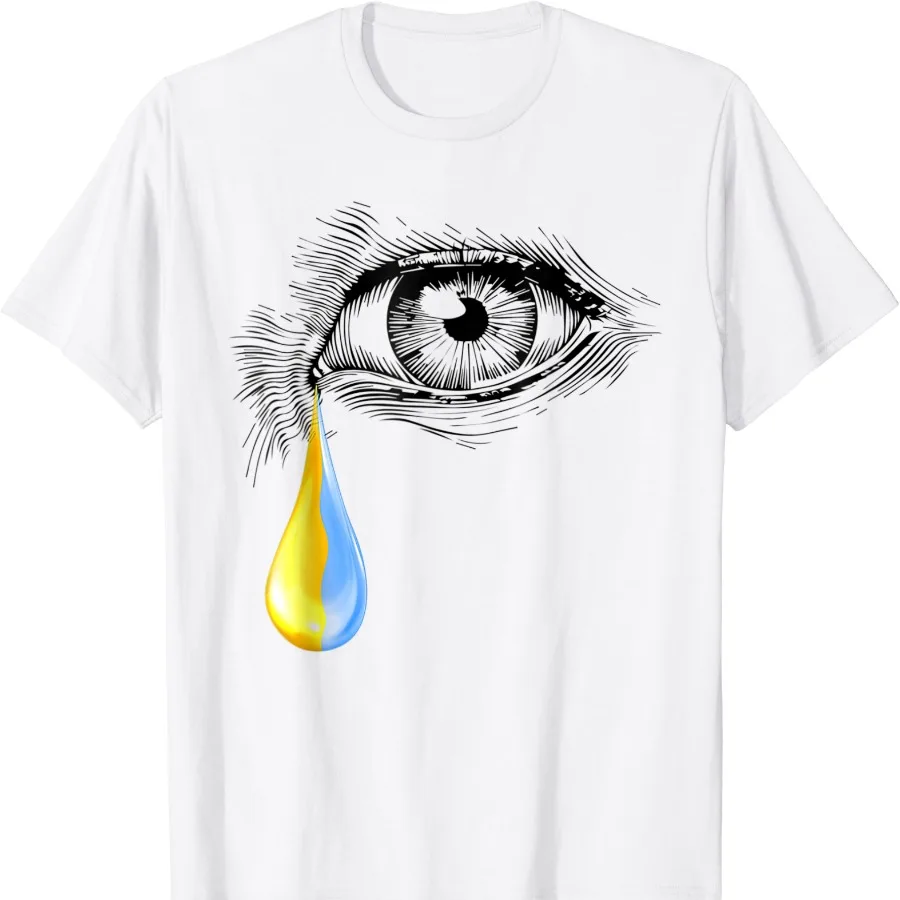 Ukraine Flag Cry Tear Drop Abs – обзор и цена Plant Parent T Shirt
