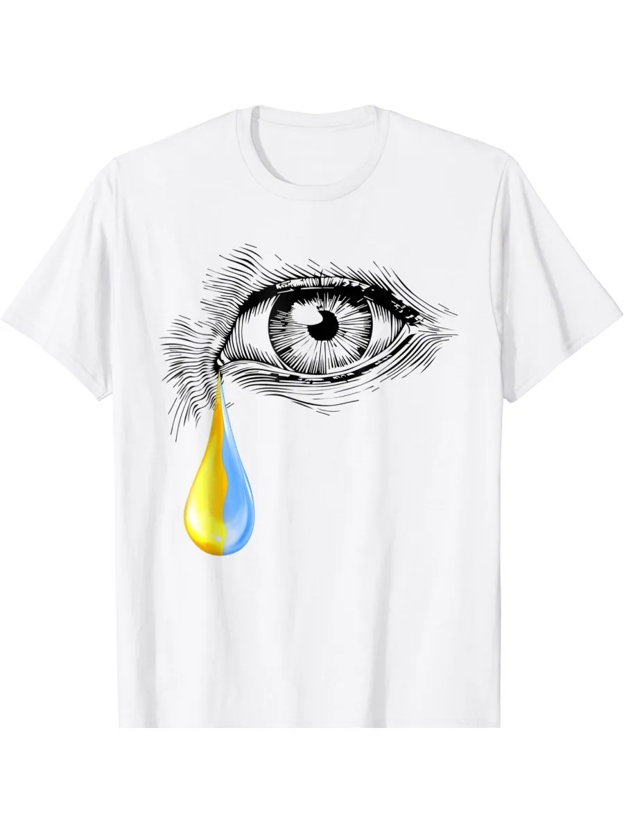 Ukraine Flag Cry Tear Drop Abs – обзор и цена Plant Parent T Shirt