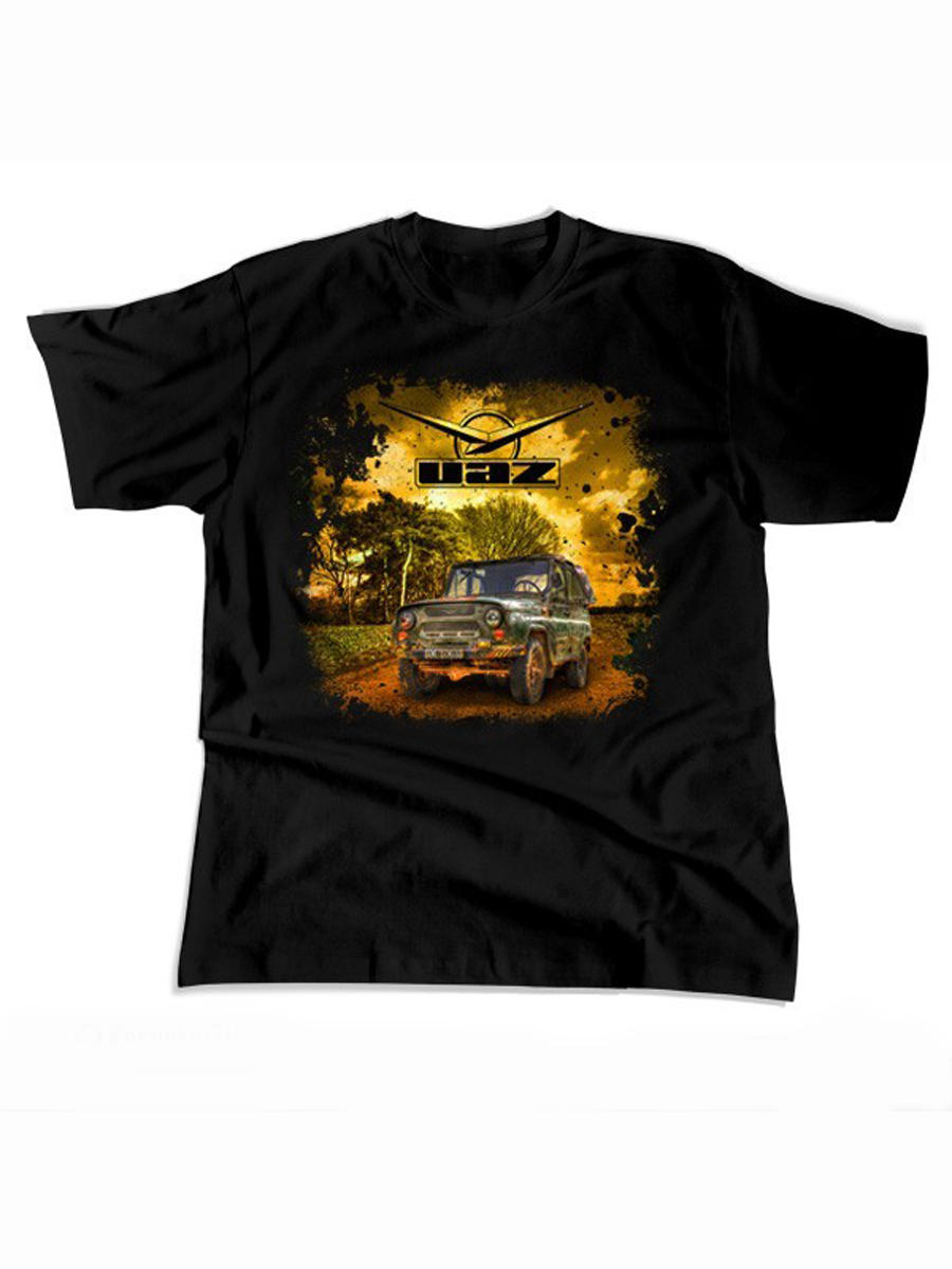 Soviet UAZ-469 Military Off-ro – обзор и цена Plant Parent T Shirt