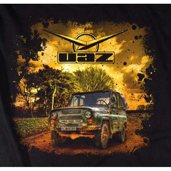 Soviet UAZ-469 Military Off-ro – обзор и цена Plant Parent T Shirt